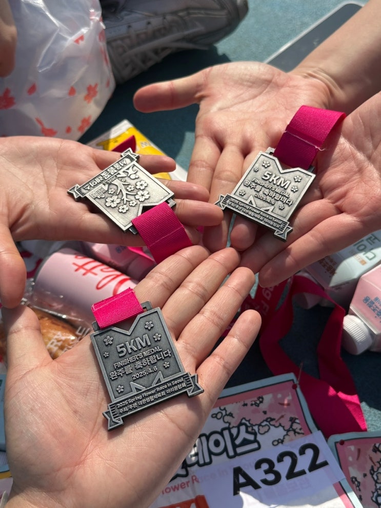 2025 서울봄꽃레이스 5km 첫 마라톤 기록 (신기록 갱신^ㅁ^)