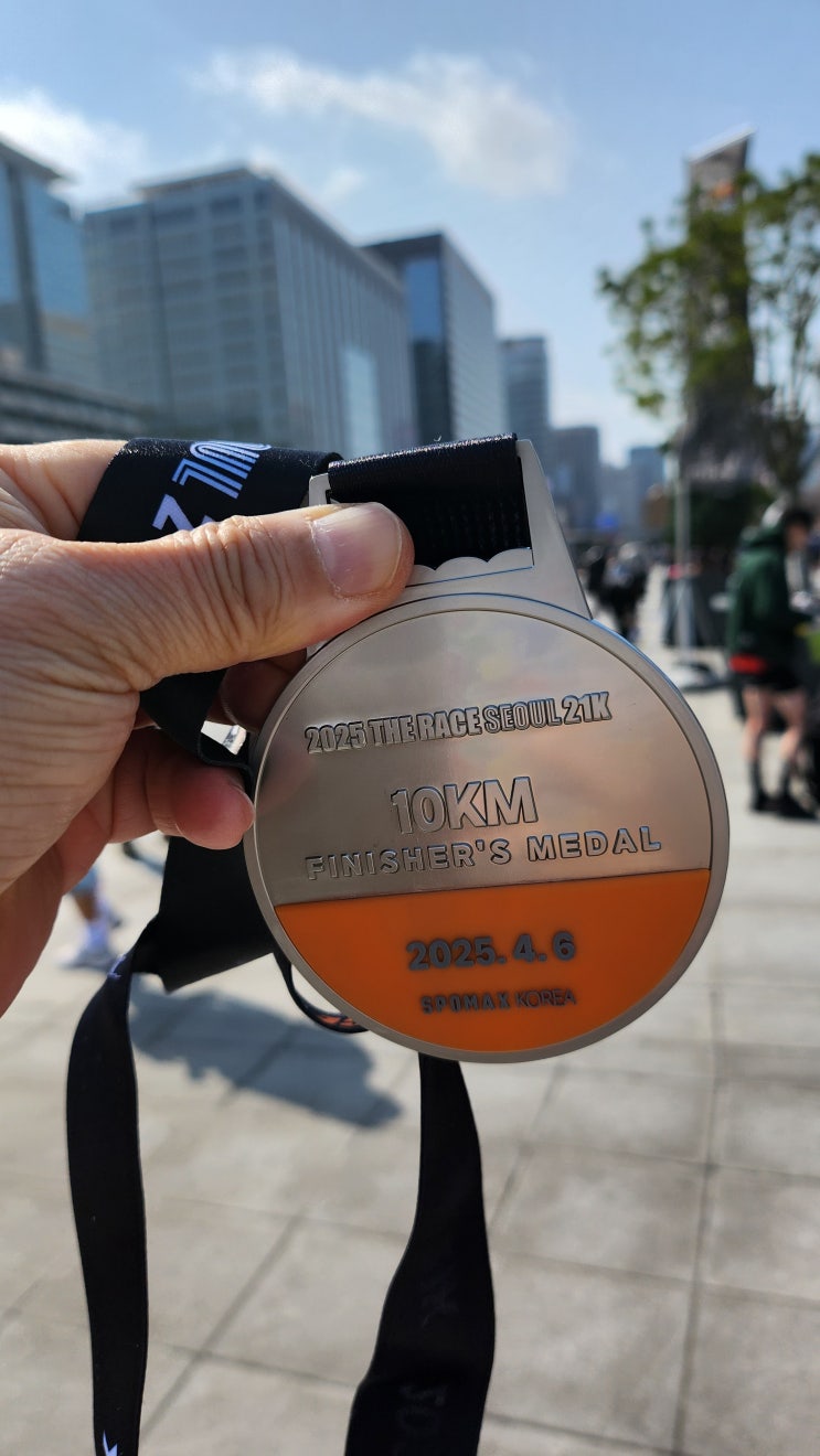더 레이스 서울 21K - 10K완주