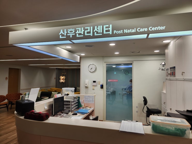 간호스테이션,복도,산후관리센터,안내데스크