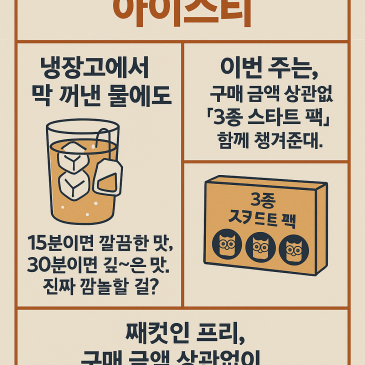 15qns_30qns.png?type=s3