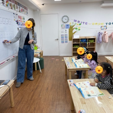 [목동 써밋 SPJ어학원]유치부 오후반 RSS 대표 이미지