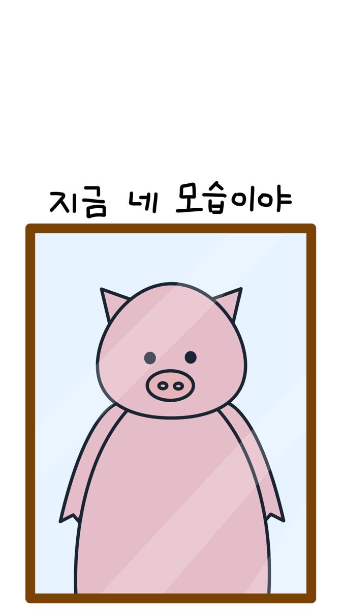 떵개.. : 네이버 블로그