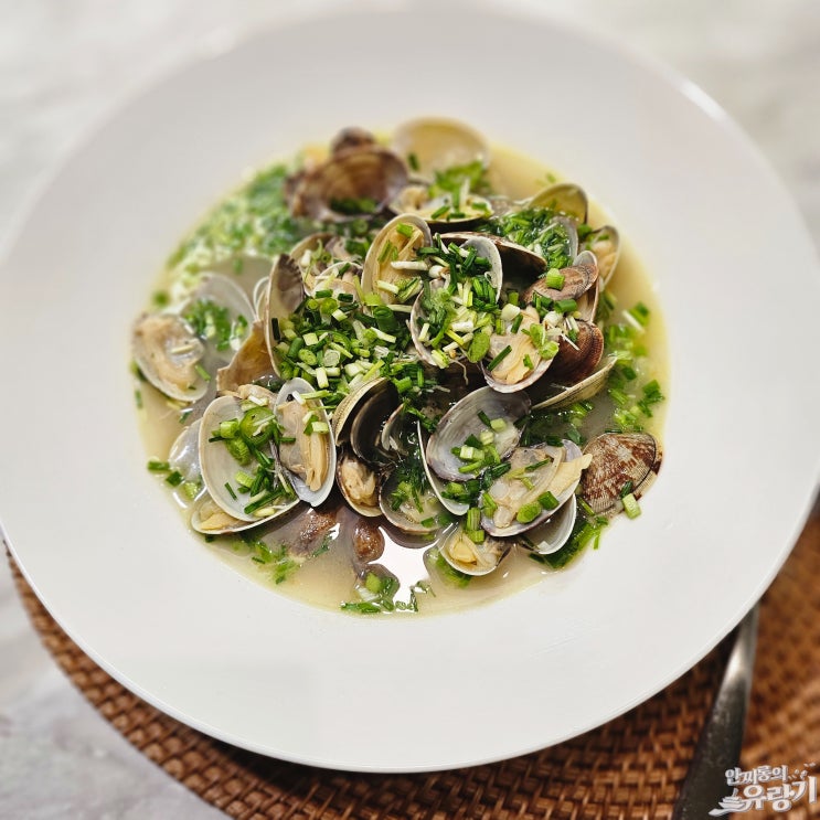 5월 제철 해산물 바지락 술찜 레시피 봄 요리 달래 바지락술찜 만드는 법 : 네이버 블로그