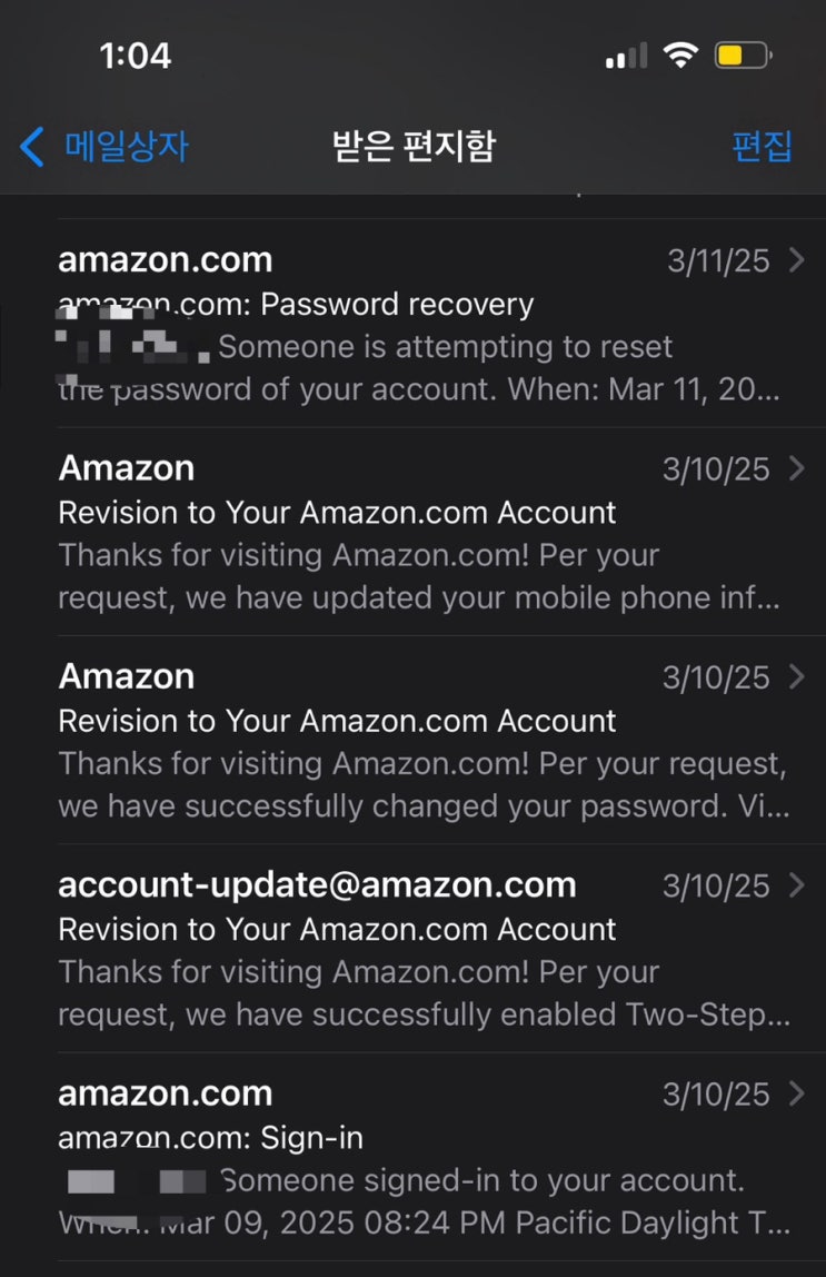 미국 아마존 계정 해킹 해결 후기/대처법] + 고객센터 번호+ 국제전화 앱 + 아마존 계정 탈퇴법 : 네이버 블로그