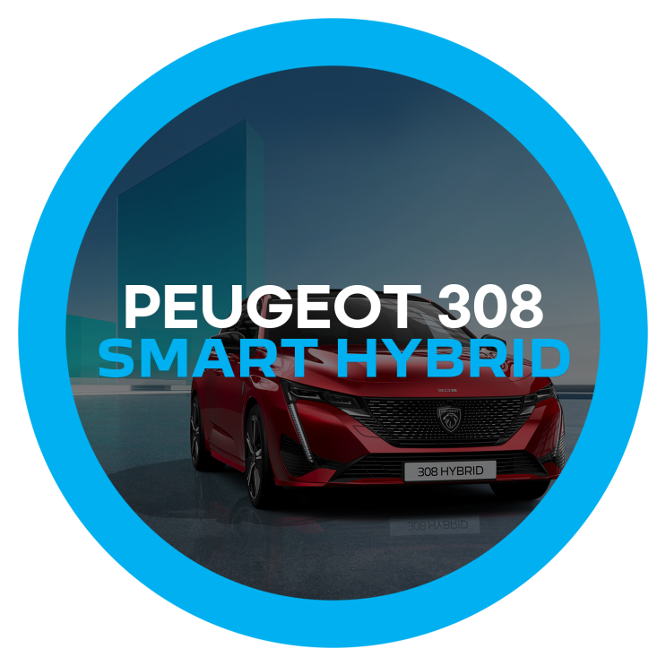 푸조 308 SMART HYBRID 런칭! : 네이버 블로그