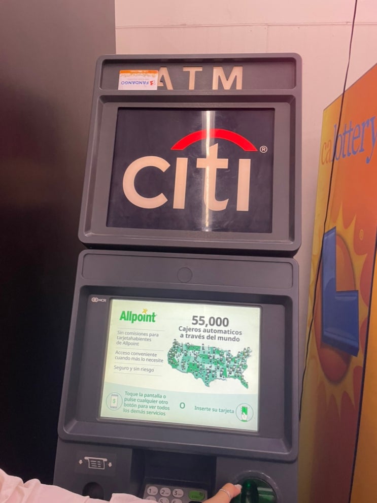 미국 달러 ATM 현금 인출 방법 | CVS에서 카드로 현금 인출 | 토스카드 , 트레블월렛 | 수수료 : 네이버 블로그