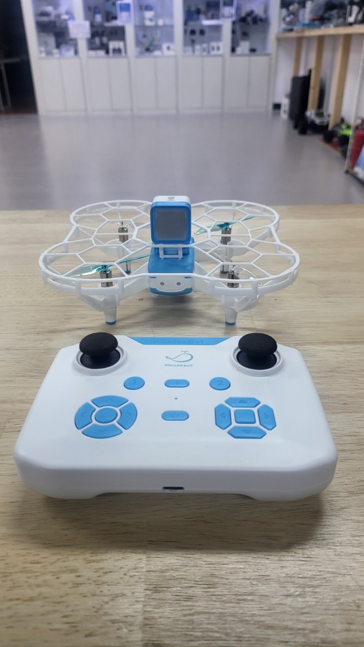 이글드론(Eagle Coding Drone)코딩드론 으로 융합교육 어때요 : 네이버 블로그