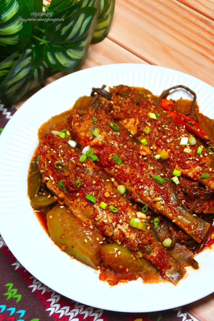 고사리 조기조림 조기찜 생선조림 양념 레시피 : 네이버 블로그