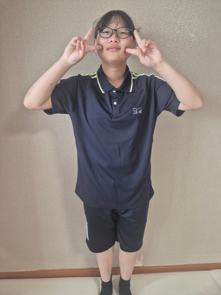 중학교 하복(교복/체육복) 챙겨왔네요. : 네이버 블로그