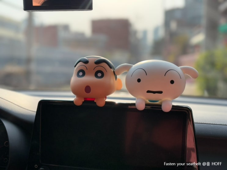 짱구 캐릭터 차량용 방향제 추천 벨르아망 블랙체리 리필 가정의달 특선물 : 네이버 블로그