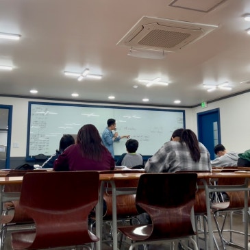 목동 토플은 류형진 원장과 함께(목동 유학대비 - 포레스 영어학원) RSS 대표 이미지