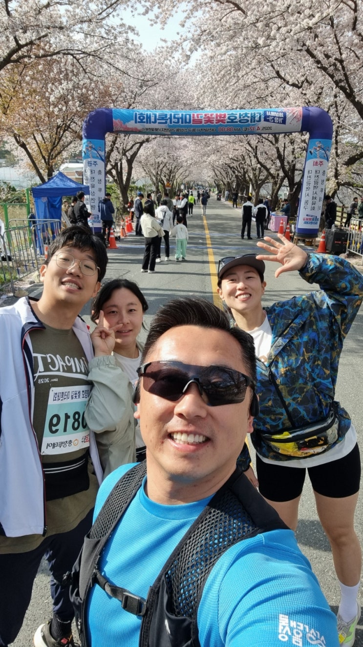 2025 대청호 벚꽃길 마라톤 10km 럭키비키 후기!