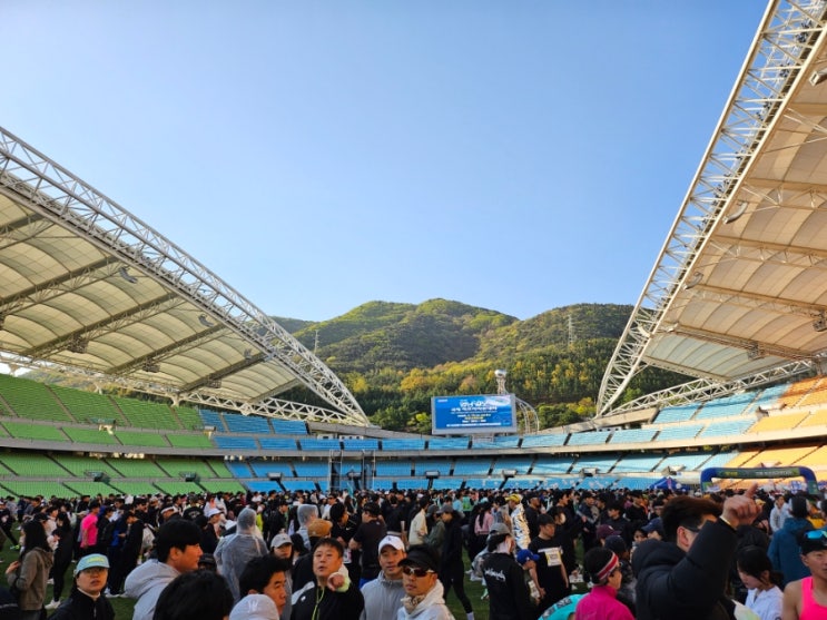 2025년 제18회 영남일보 국제 하프마라톤대회 참가후기
