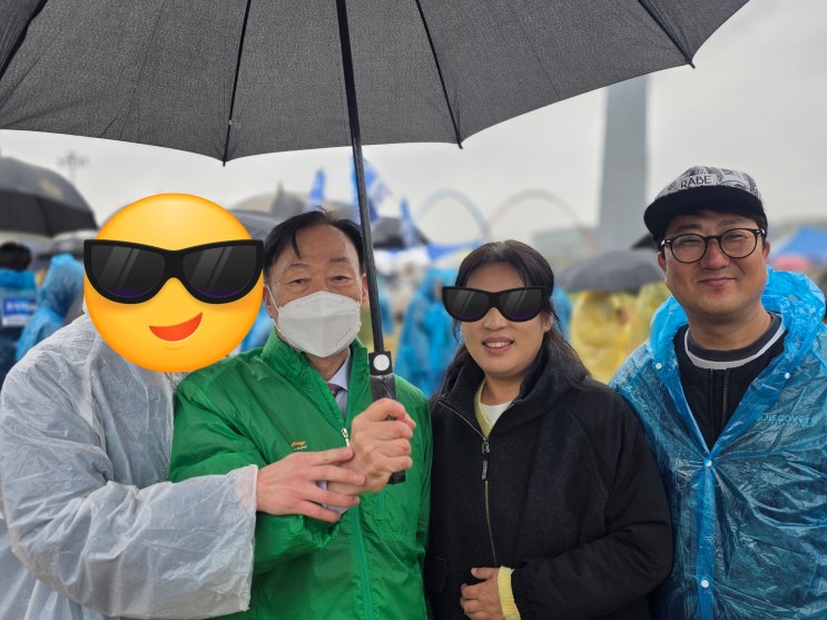 제10회 기적의 마라톤 대전행사 후기 – 사단법인 토닥토닥, 감동의 현장을 함께 하다