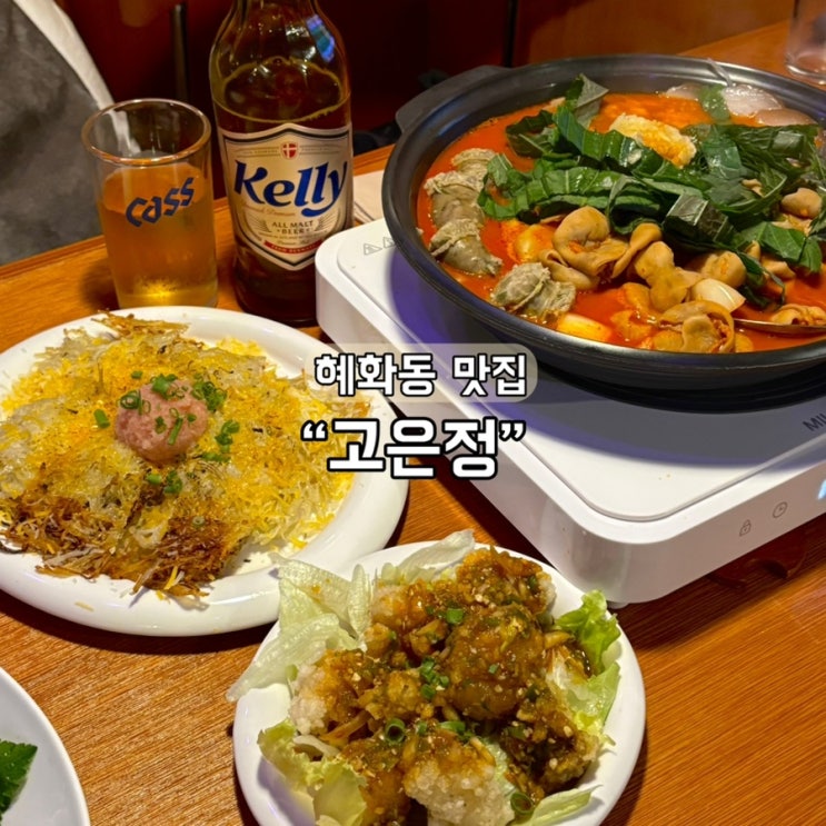 CU 성대원룸촌점 사진