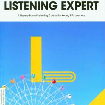 2026년도 초등 4S Listening 교재 [정영어학원] RSS 대표 이미지