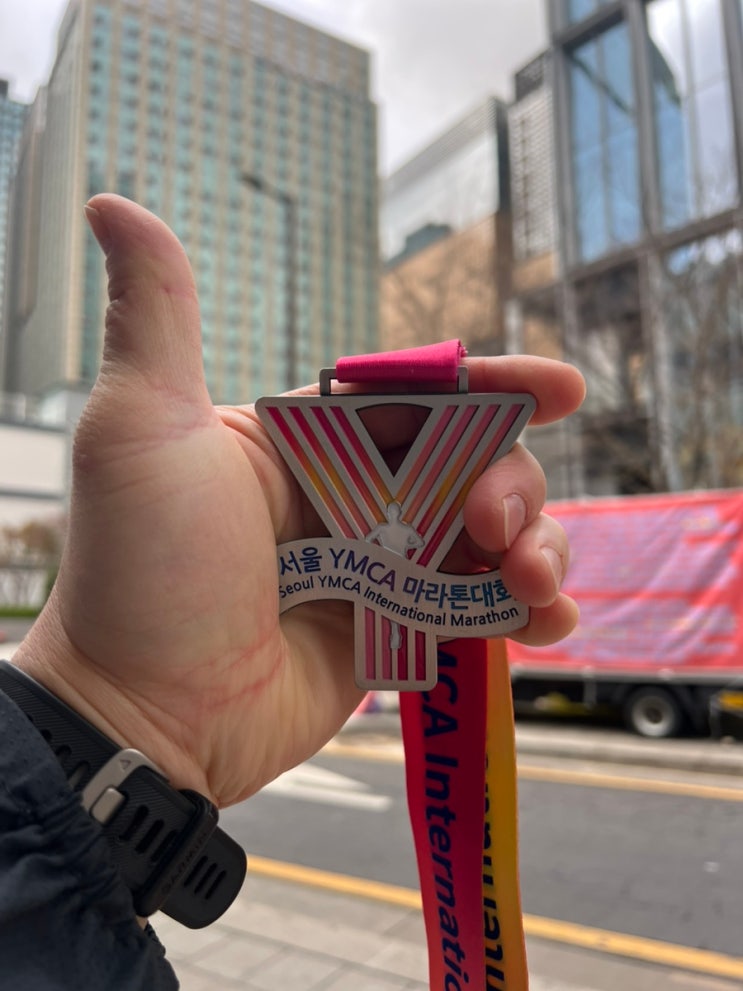 서울YMCA마라톤 2025 올해 첫 10km 레이스 후기