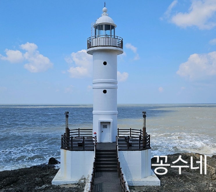 풍요의 등대 여행기-대신등대 : 네이버 블로그
