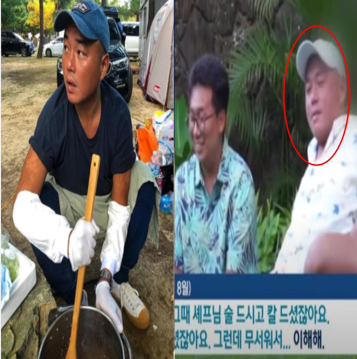 정창욱 셰프 충격적인 인성 밝혀졌다...음주운전에 흉기위협 까지(+영상)