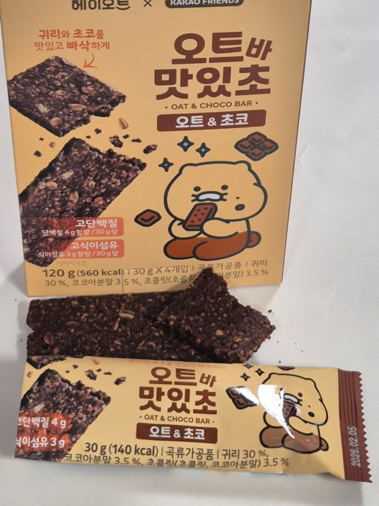 건강간식으로 딱 좋은 오트밀바 맛있초 추천 : 네이버 블로그