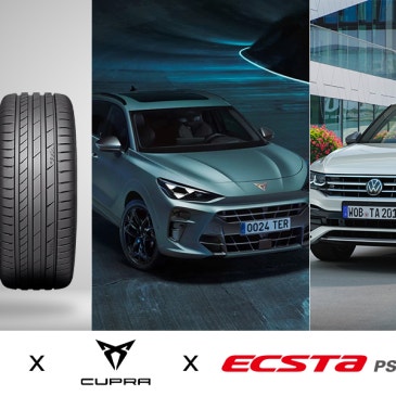 금호타이어, 폭스바겐그룹 신차용 타이어 공급 확대