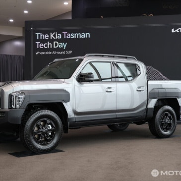 "타스만 전격 해부!" 기아, '타스만 테크 데이' 개최