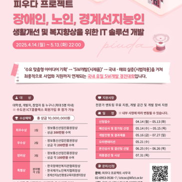display_%2841%29.png?type=s3