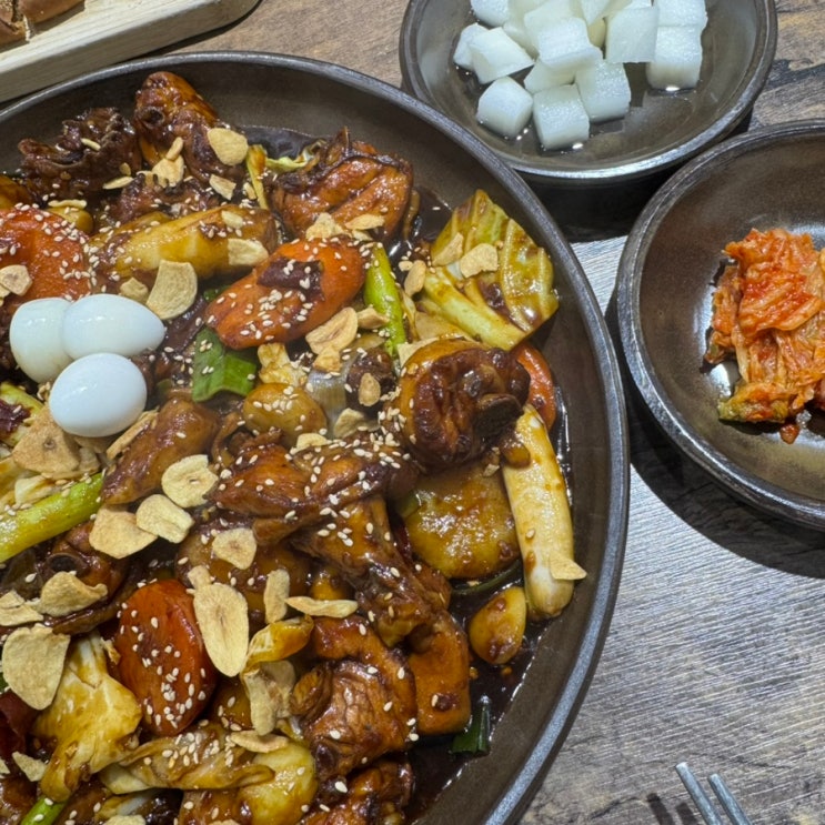 안동시 찜닭골목 맛집: 두번째 맛있는 집 찜닭 안동찜닭 조림닭이 맛있는 안동시맛집 : 네이버 블로그