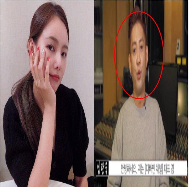 쥬얼리 김은정 결혼 남편 디바인채널 임광욱은 누구? 나이·프로필 화제