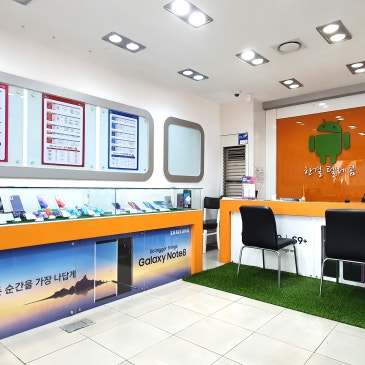 신제주 연동에서 저렴하게! 제주휴대폰할인점 한결텔레콤 이용 꿀팁