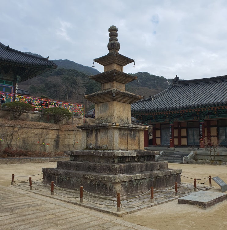 [보물 승격 검토] 합천 해인사 삼층석탑 : 네이버 블로그