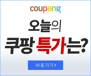 (광고) 남성캐시미어코트100로프