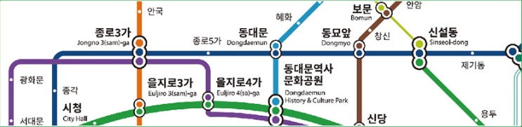 40년 만에 변경된 '서울 지하철 노선도'/ 노선도 내려받으세요! : 네이버 블로그