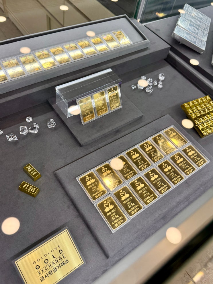 🧡오늘의 금시세(25.04.18)🧡 : 네이버 블로그