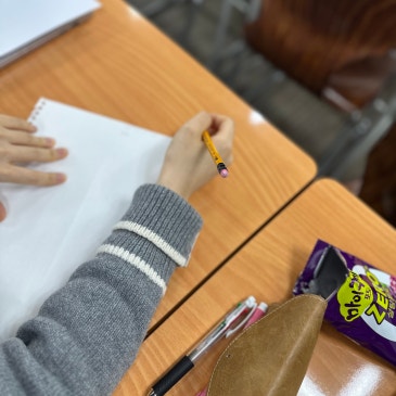 구로고등학교 1학년 영어 중간고사, 포레스 프리미엄 모의고사로 완벽하게 대비하세요!(목동고등영어학원) RSS 대표 이미지
