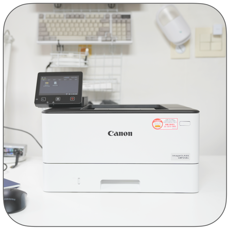 캐논 고속 흑백 레이저 프린터 Canon LBP248x 사용 후기 "제안서 파워포인트 빠른 출력이 강점.."