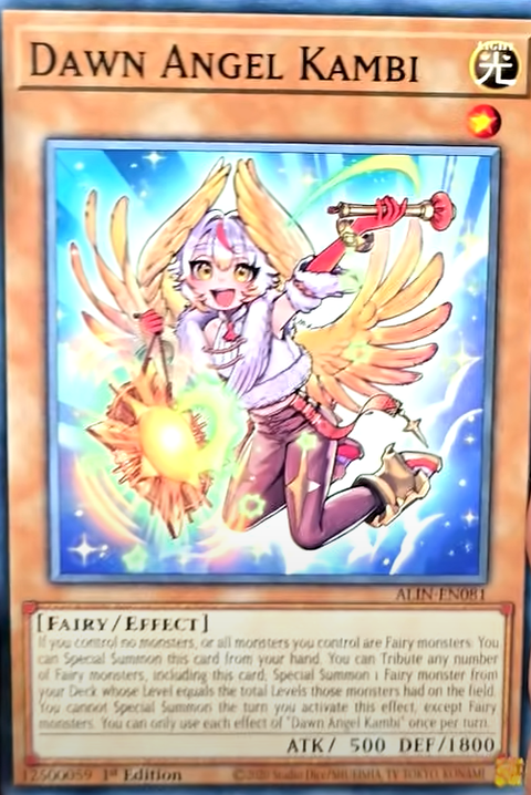 [유희왕/TCG] Yu-Gi-Oh! TCG : ALLIANCE INSIGHT 월드 프리미어 카드 전종 공개! : 네이버 블로그