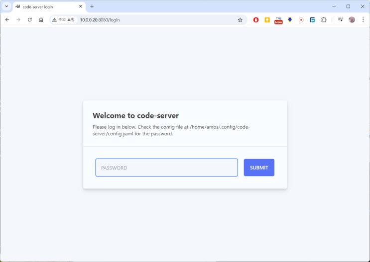 code-server 실행을 위한 몇가지 방법들 : 네이버 블로그