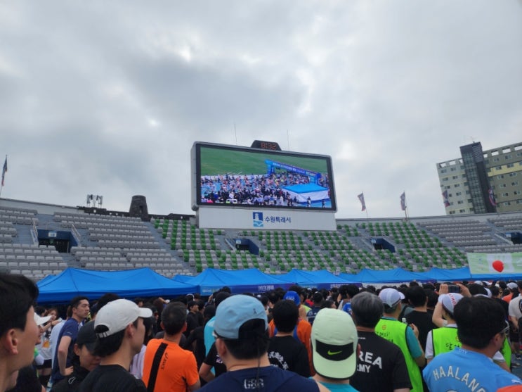 제23회 경기마라톤대회 참가(10km)