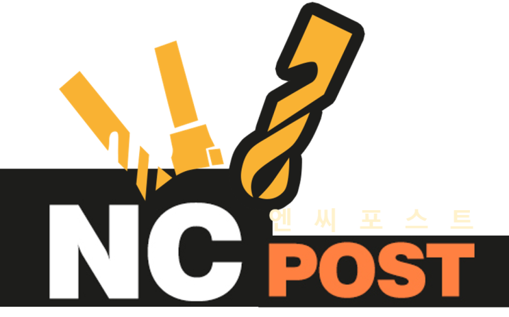NC POST 1 스마트팩토리를 위한 현장 가공전용 툴패스뷰어+편집기+NC코드변환기 : 네이버 블로그