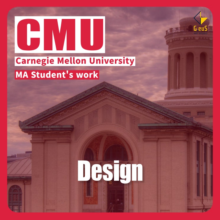 [외국미대 작품소개] CMU - Design(MA) 학생 작품 소개 (카네기멜론 - 디자인) : 네이버 블로그