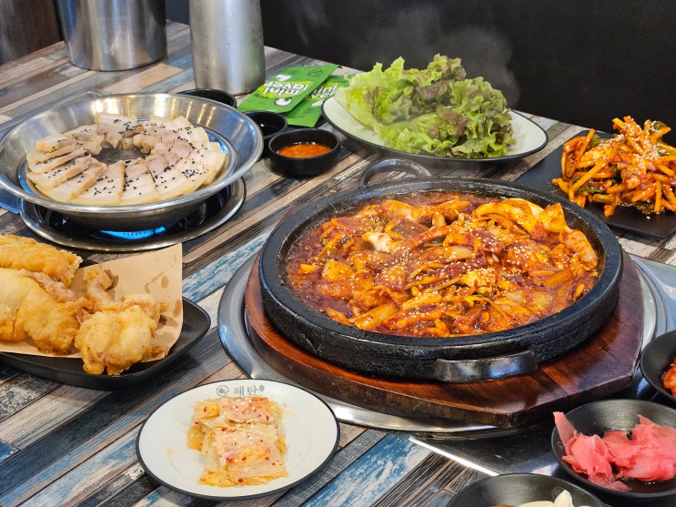 김해 장유 맛집 율하2지구 해탄 (오적한상 밥, 술 모두 ok!) : 네이버 블로그