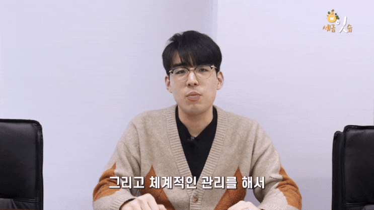 영등포세무사 종합소득세 신고대행, 절세보다 더 중요한 '이것' : 네이버 블로그