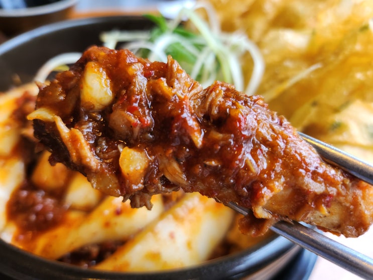 범어동 갈비찜 맛집 셀프바와 밥 음료 무한리필 가능한 거송갈비찜 : 네이버 블로그