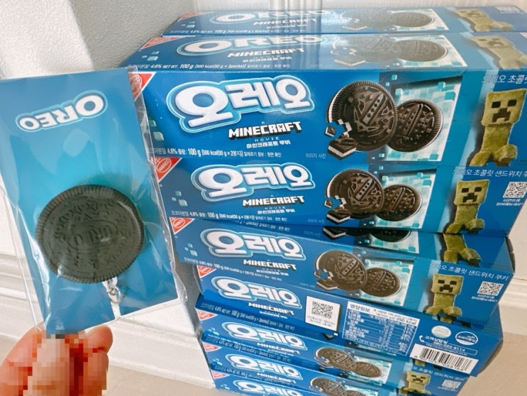 [과자] 마인크래프트 오레오/마크 오레오 한정판/AR게임하고 경품 응모/MINECRAFT AR game OREO : 네이버 블로그