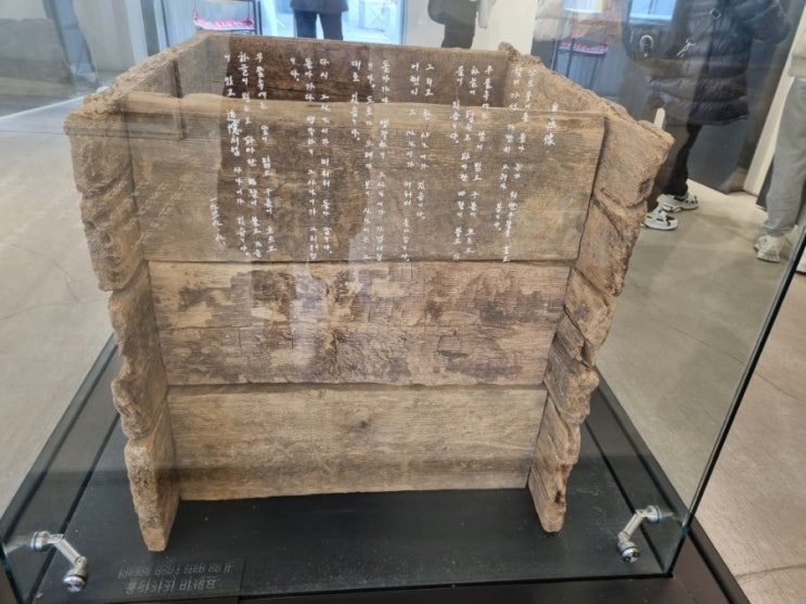 서촌 부암동 가볼만한 곳 윤동주문학관 시인의언덕 청운수도가압장 재탄생 : 네이버 블로그