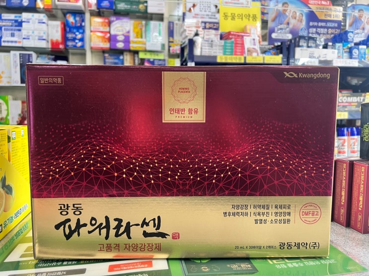 KakaoTalk_20250423_120649439_02.jpg?type=w2