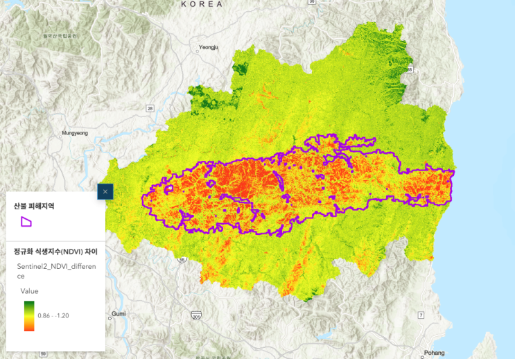 재난 대응, AI로! ArcGIS Pro 산불 피해 분석 사례 : 네이버 블로그