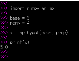 파이썬 NumPy Trigonometric Functions (삼각함수) : 네이버 블로그