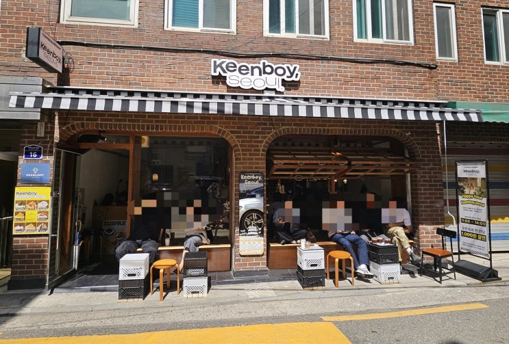 킨보이서울 사진